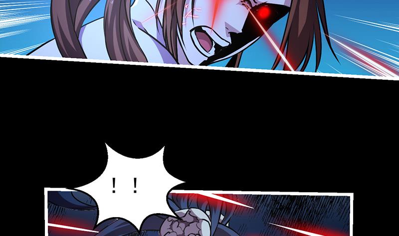 The Immortal Devil Emperor chapter 19